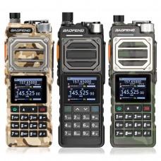  Рация Baofeng UV-25 Pro купить