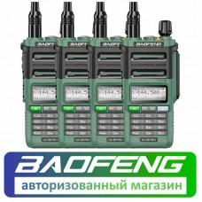 Комплект из 4 раций Baofeng UV-9R Pro Зеленый