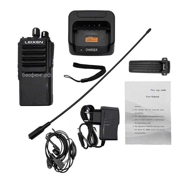 Émetteur-récepteur LEIXEN VV-25 10W, VHF/UHF, 20KM, portable IPX-1