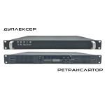 Цифровой ретранслятор TYT MD-7500 с дуплексером smith