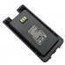  Аккумулятор для раций TYT TH-UV8200, UV-390 USB TYPE-C