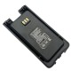 Аккумулятор для рации TYT TH-UV390, MD-680D, UV8200 3600 мАч Type-C Черный