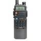 Рация Baofeng UV-5R 8W с аккумулятором 3800 мАч