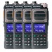  Рация Baofeng UV-25 Pro 10W IP54 5200 мАч Type-C GPS Черный комплект 4 шт купить