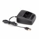 Зарядный стакан для рации Baofeng BF-888S USB