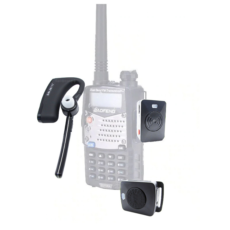 Baofeng bluetooth outlet