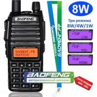 Рация Baofeng UV-82 8W (BF82-8W) + фирменный ремешок