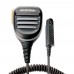  Тангента для рации Baofeng UV-9R, BF-A58, BF-9700, BF-S56 Max IP67 купить